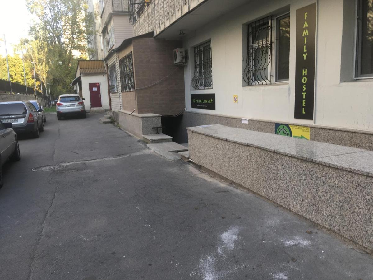 אלמטי Family Hostel מראה חיצוני תמונה